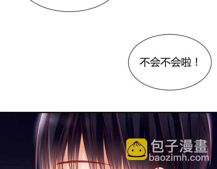 第6话 对抗102