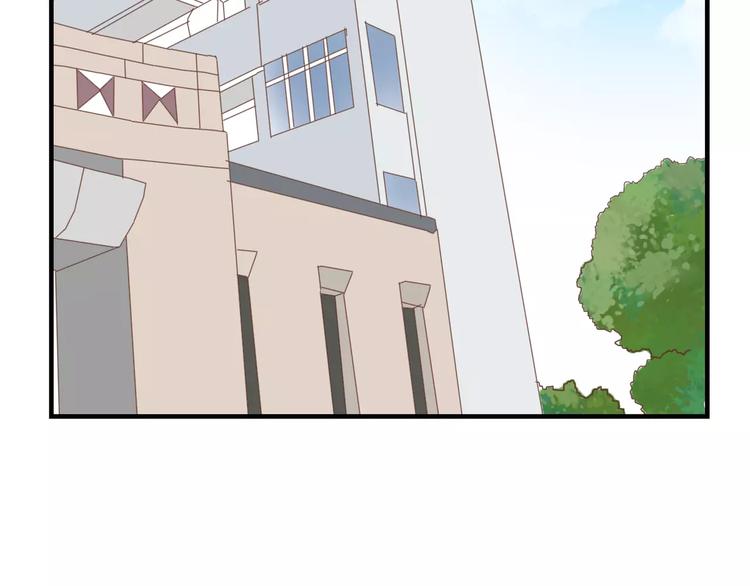 第17话 他的特权？28
