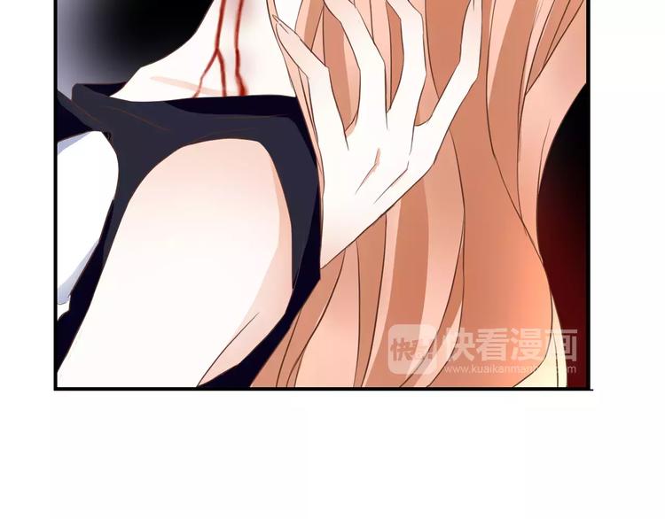 第23话 有趣的猎物33