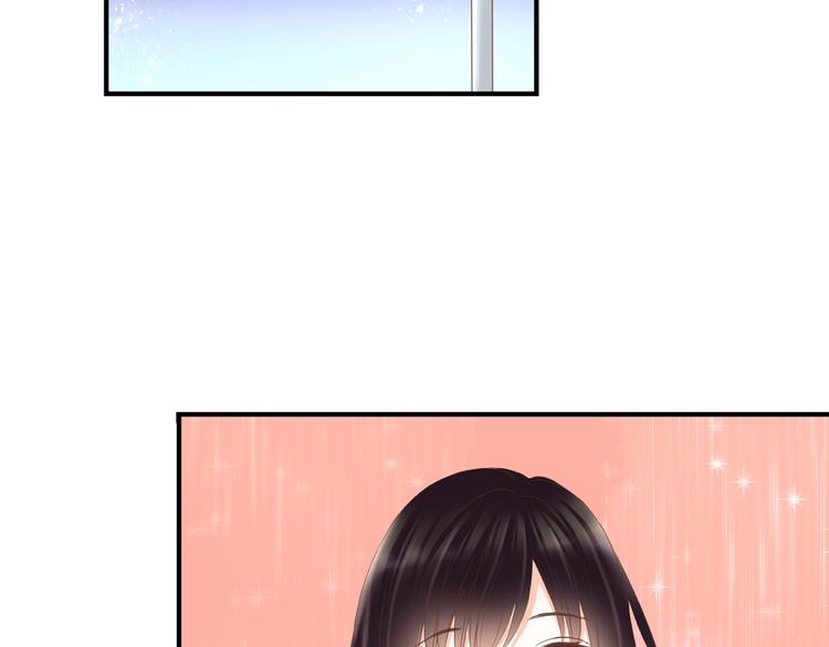 第30话 不要打扰我的美好约会18