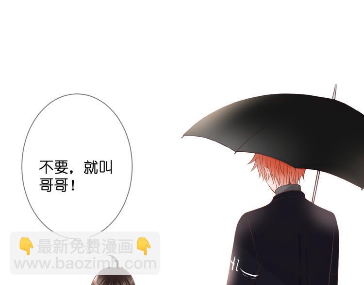 完结篇 我的幸福90