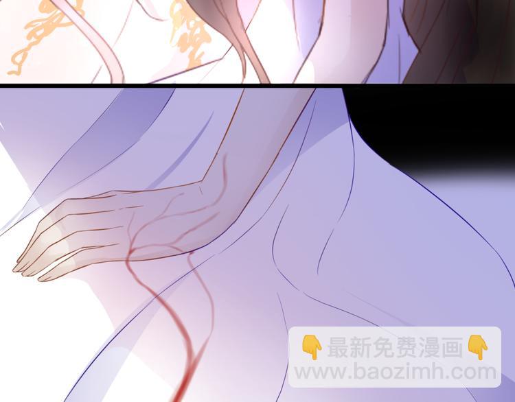 第52话 黑化的迹象58