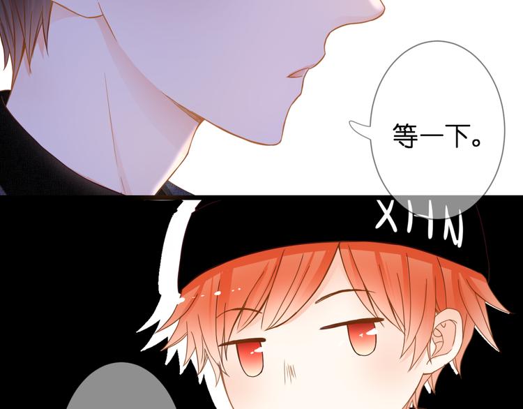 第61话 终幕渐近49