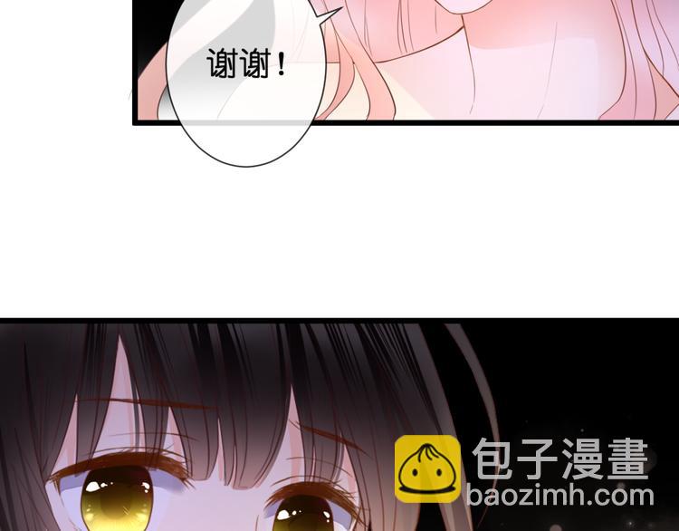第52话 黑化的迹象62