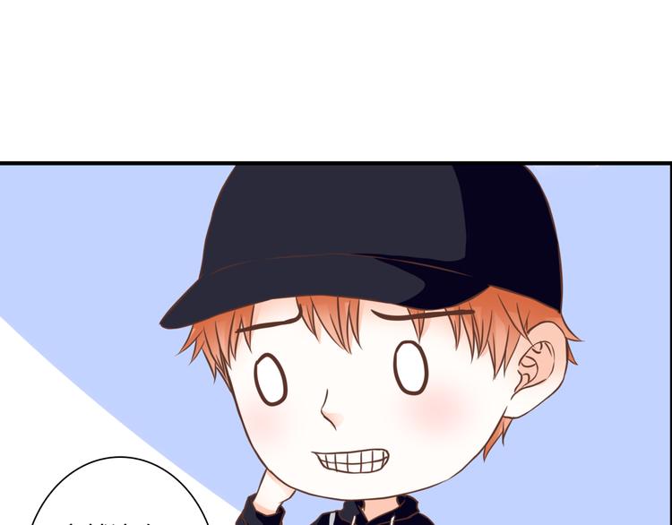 第33话 接近她的目的41