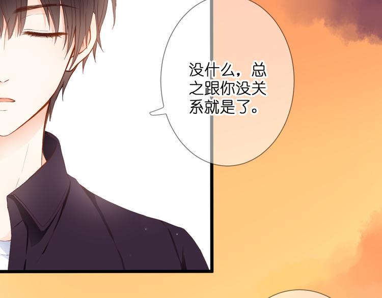 第56话 智一的改变62