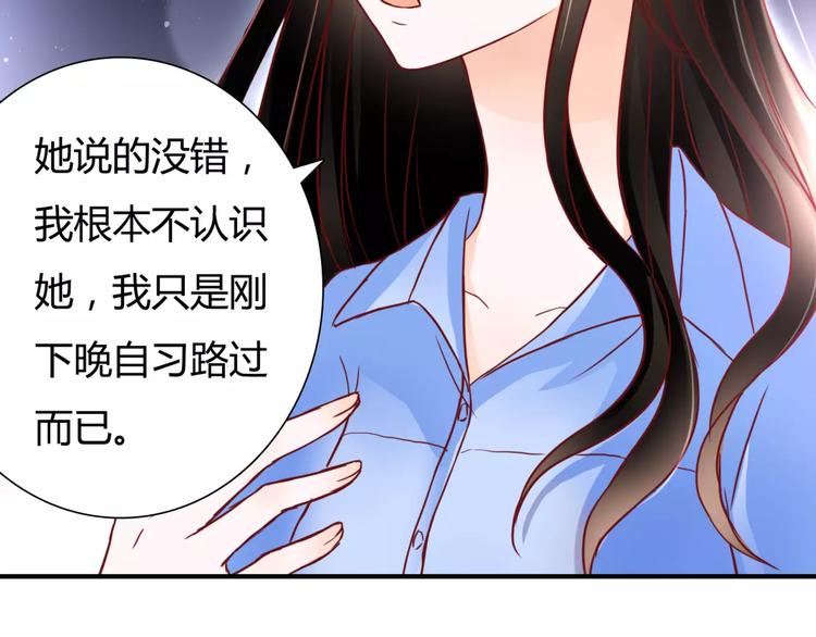 第6话 对抗25