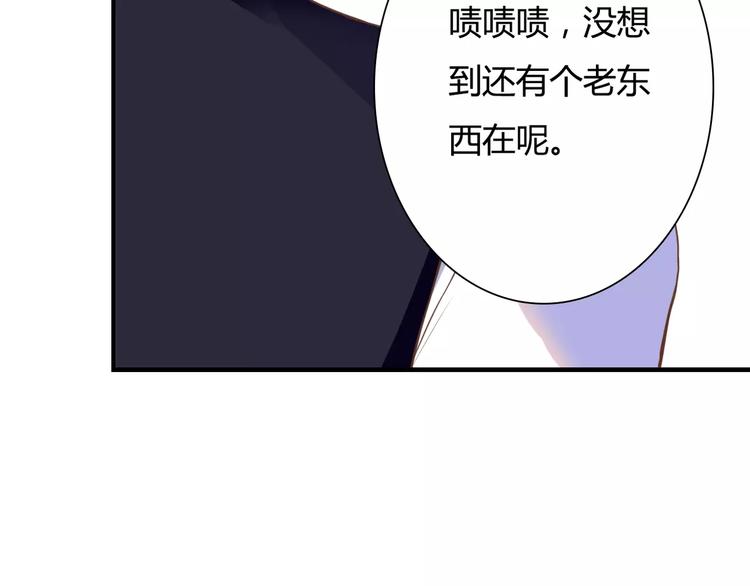 第24话 对抗10