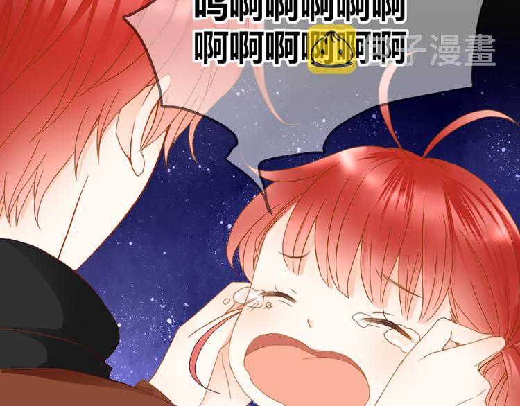 第61话 终幕渐近34