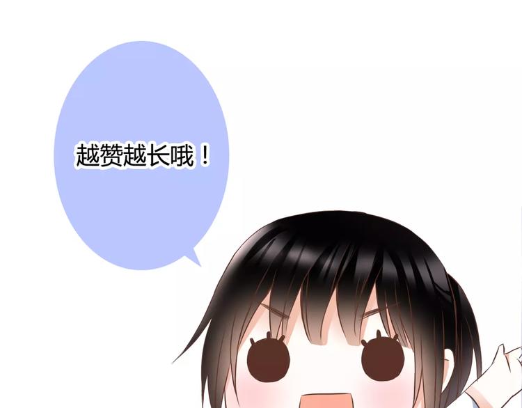 第24话 对抗114
