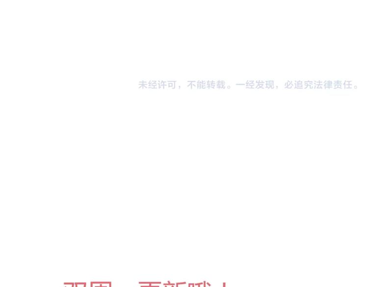第7话 枪击瞬间125