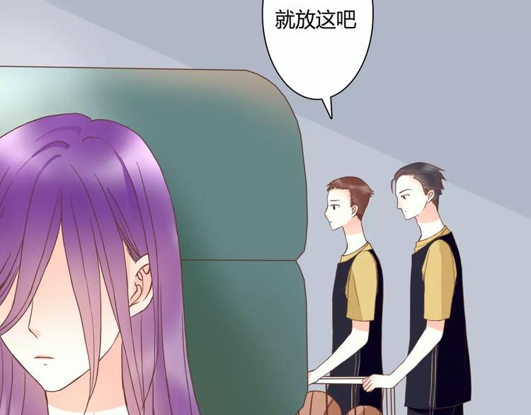 第18话 躲避41