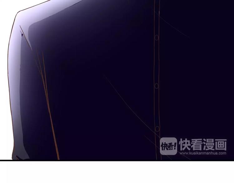 第19话 她的同类52