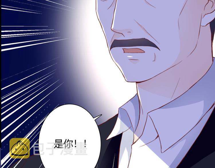 第37话 我想成为吸血鬼117
