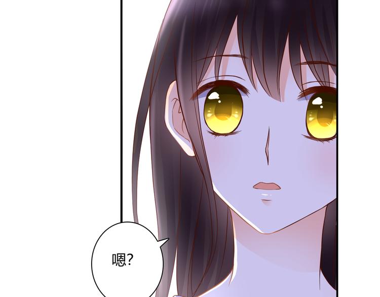 第38话 吸血鬼的盛宴66