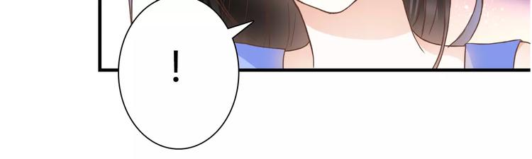 第25话 要送人头？！63