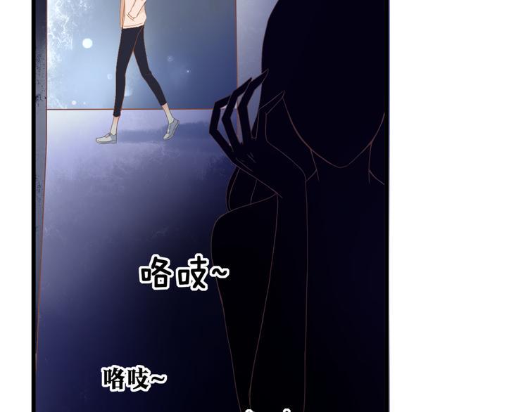 第57话 再相见22