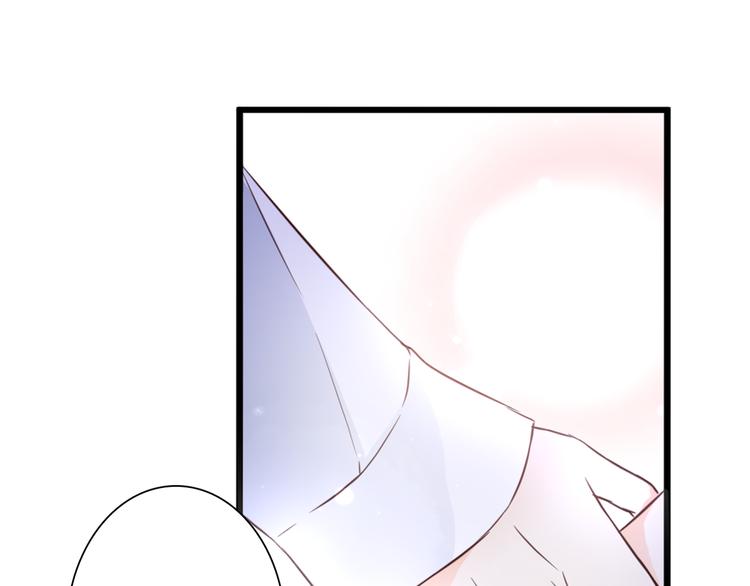 第44话 要一起睡觉？！80