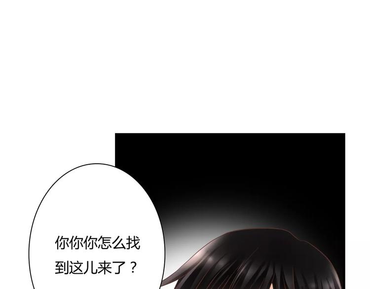 第24话 对抗2