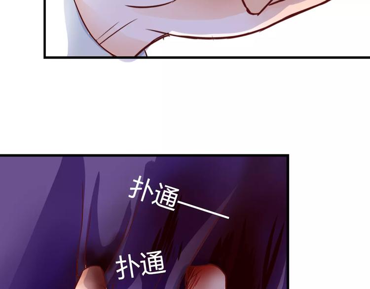 第7话 枪击瞬间110