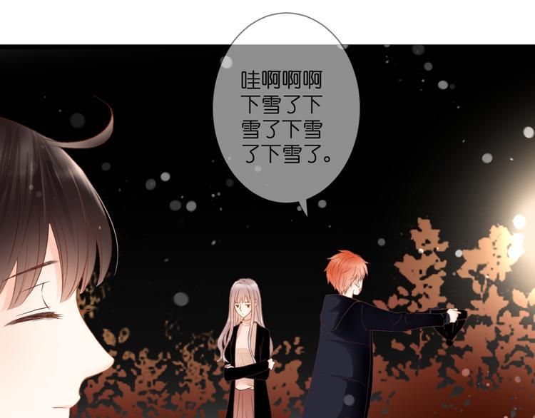 完结篇 我的幸福9