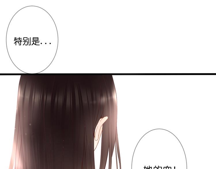 第56话 智一的改变59