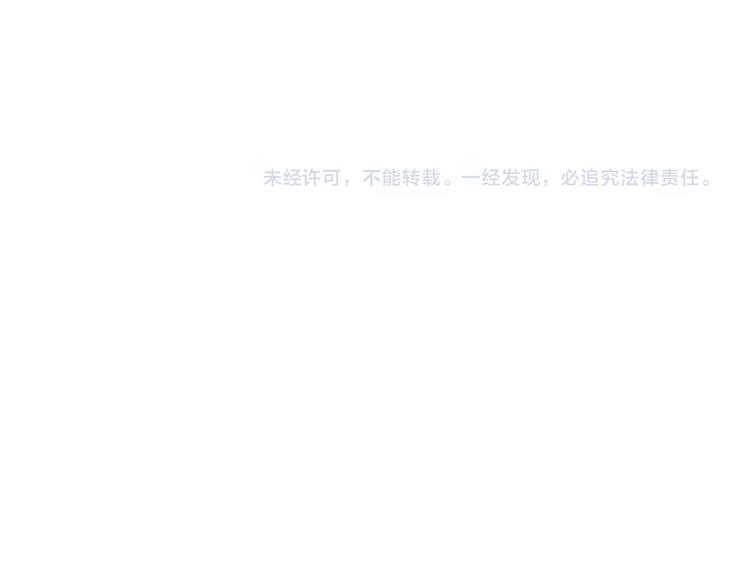 第24话 对抗112