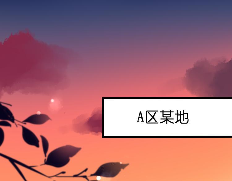 第56话 智一的改变44
