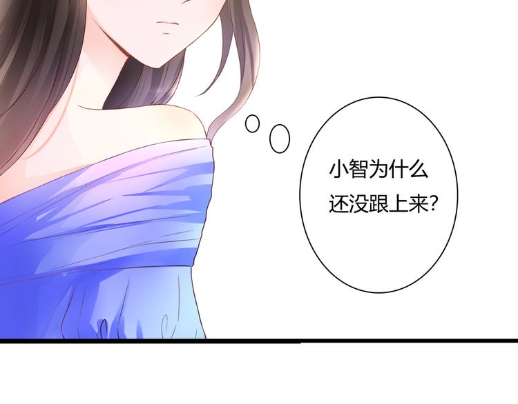 第49话 插翅难飞3