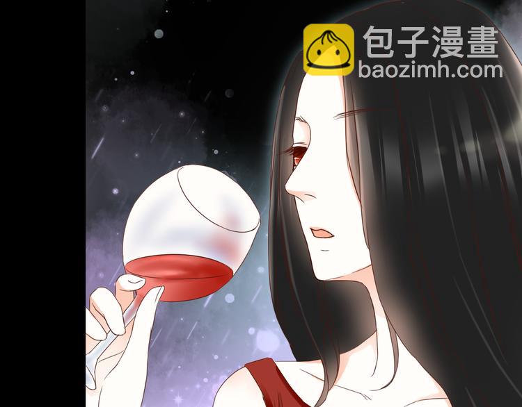 第32话 吸血鬼俱乐部61