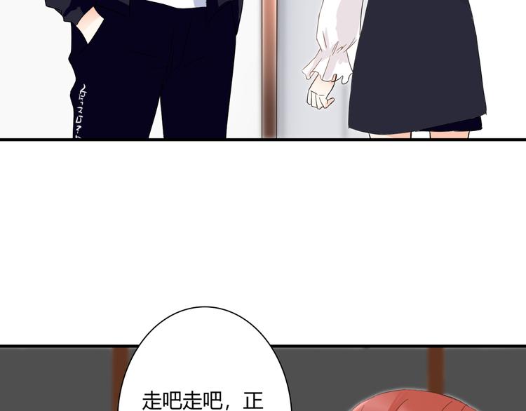 第39话 暗潮汹涌31