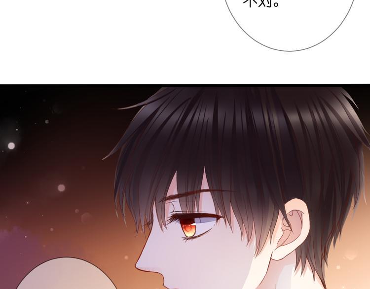 第56话 智一的改变57