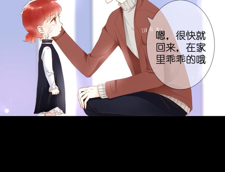 第57话 再相见10