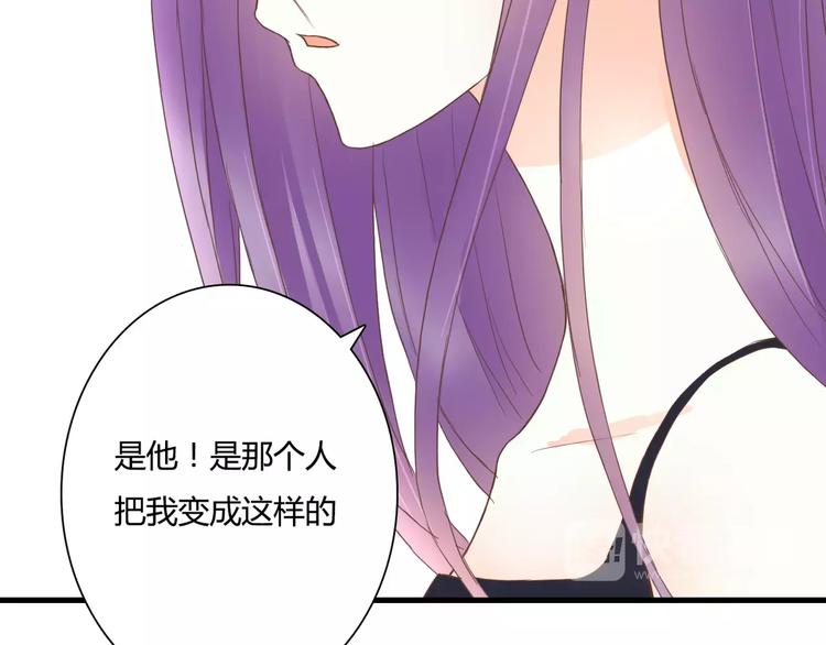 第17话 他的特权？51