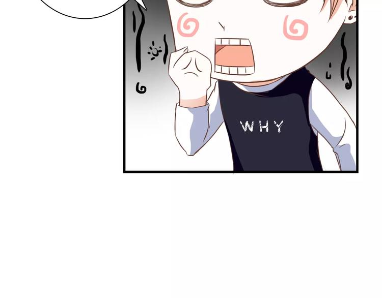 第23话 有趣的猎物49
