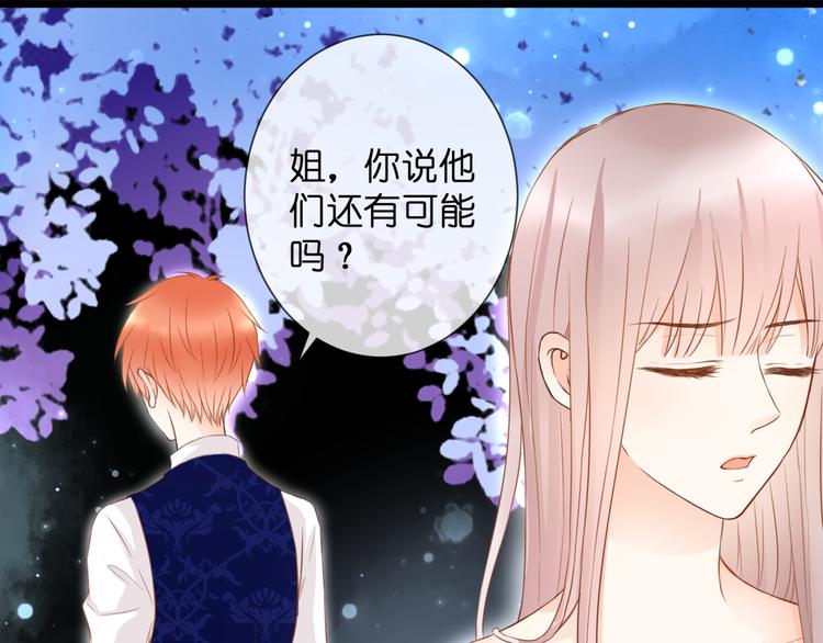 第51话 交易46