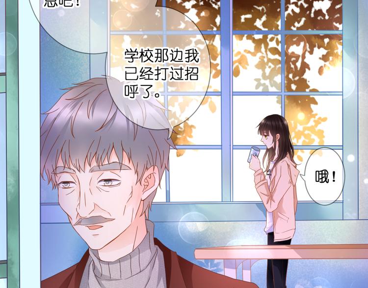 第56话 智一的改变5