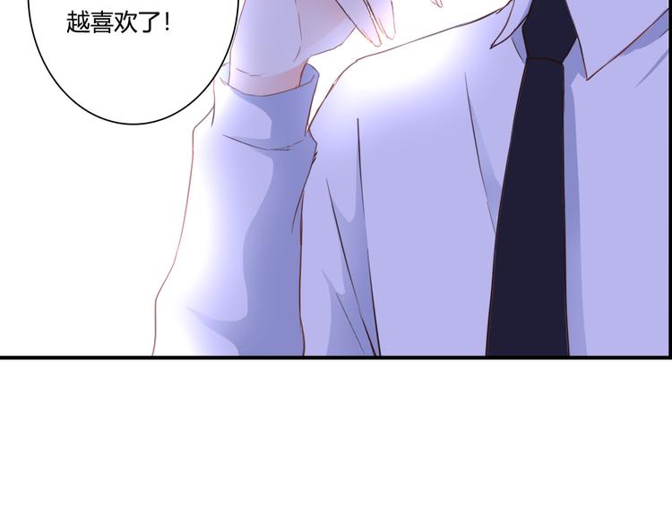 第42话 针对85