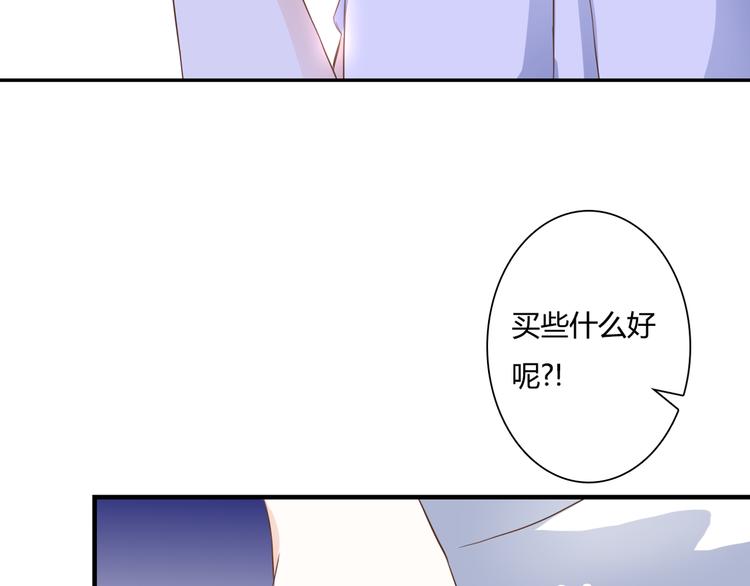 第28话 老毛病又犯了32