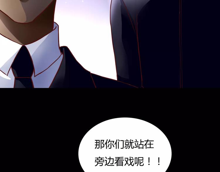 第7话 枪击瞬间5