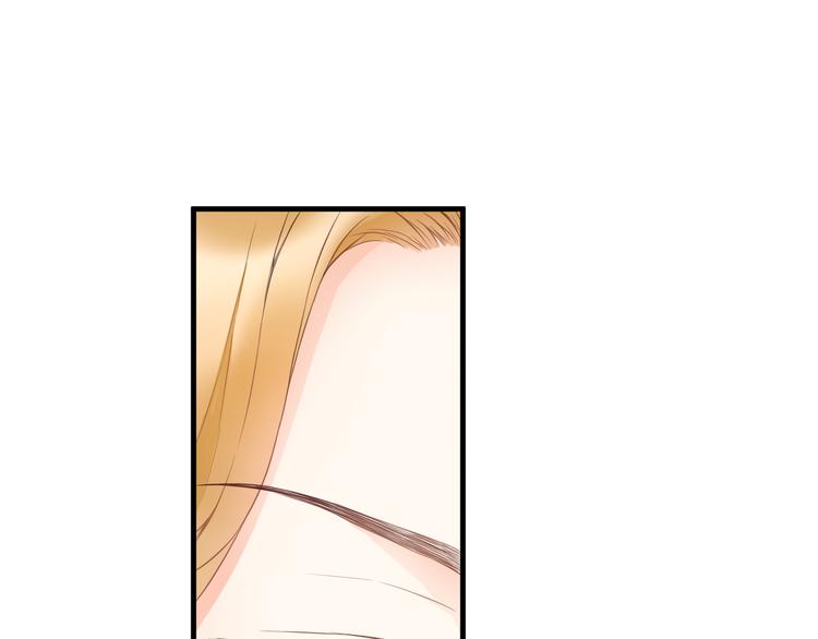 第46话 她是我的猎物13