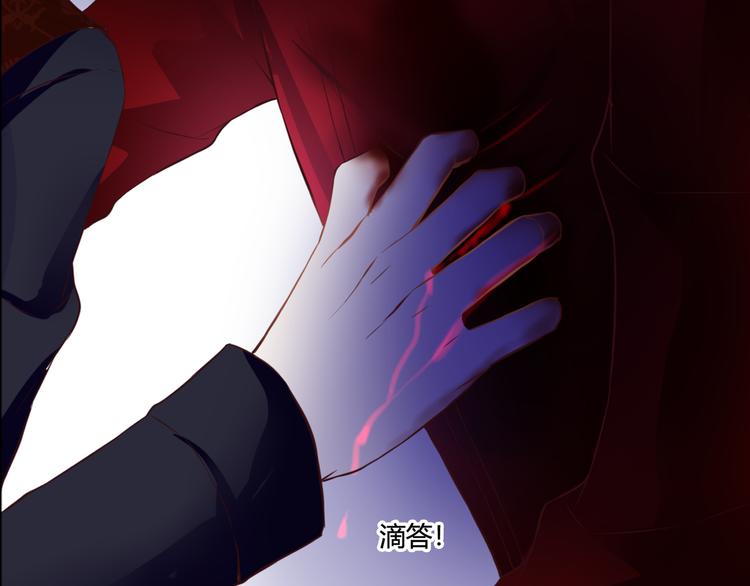 第49话 插翅难飞81
