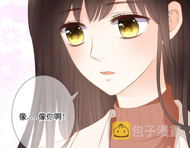 第61话 终幕渐近81