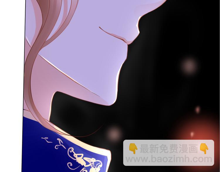 第41话 他的玫瑰98