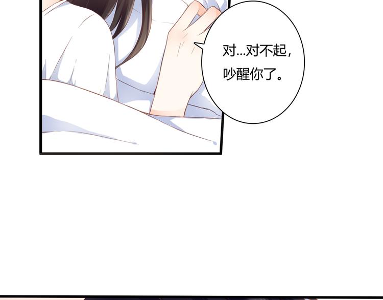 第45话 标记29