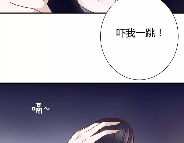 第4话 失去理智33
