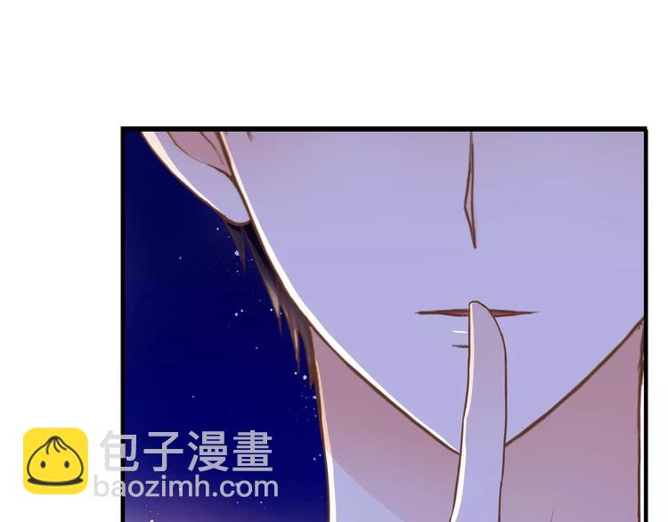 第25话 要送人头？！64