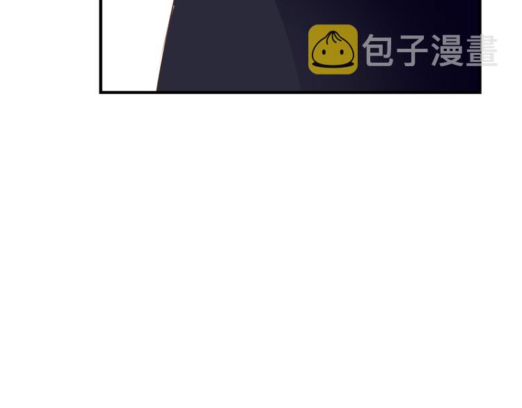 第39话 暗潮汹涌43