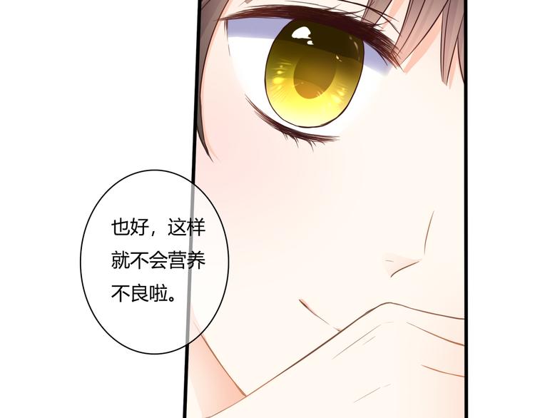 第45话 标记22