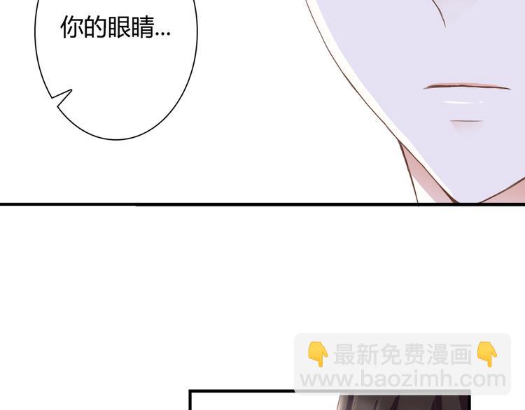 第29话 意外请柬28